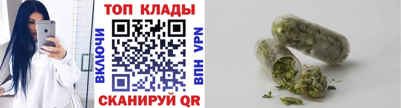 Где продают наркотики Находка СК  Канабис  Меф  МДМА  Кокаин  Гашиш  Псилоцибиновые грибы 