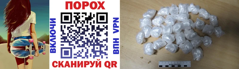 Amphetamine 97%  Находка 