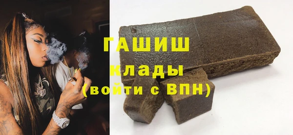гашиш Алексин
