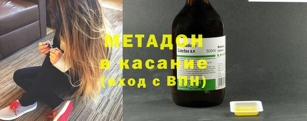 гашик Алексеевка