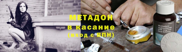 трава Алзамай