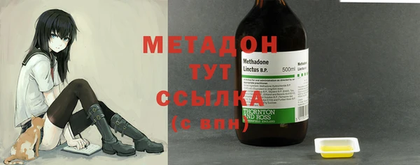гашик Алексеевка