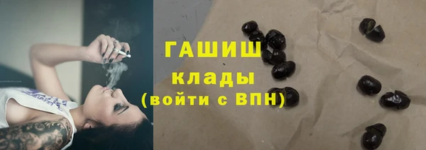 Альфа ПВП Михайловск