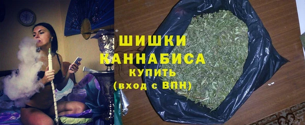 трава Алзамай