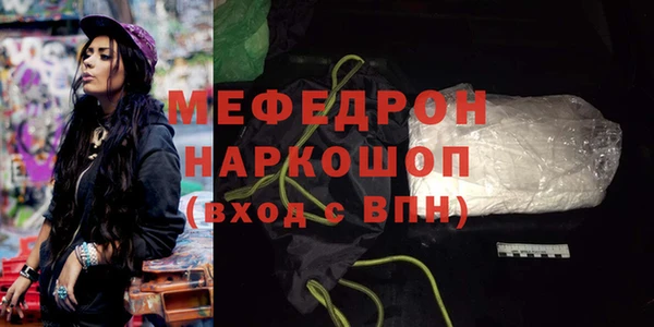 Альфа ПВП Михайловск